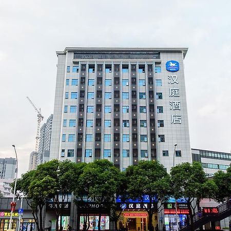 Hanting Hotel Fuzhou Train Station Square Екстер'єр фото